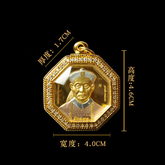 〓三圣金二哥丰〓